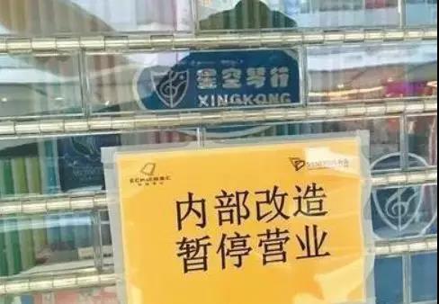 钢琴热背后的素质教育,钢琴教育对美育的影响