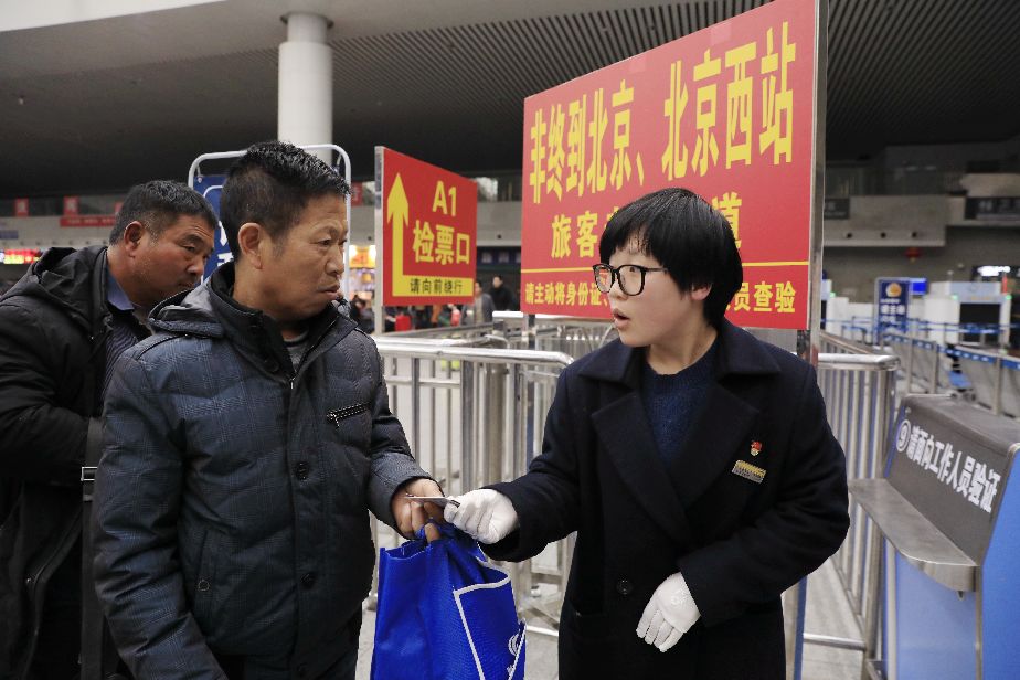 南昌火车站进出站最新通知,南昌火车站现在能正常出行吗