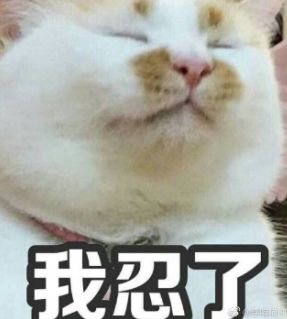 楂樼鍟嗗姟浜烘墠,楂樼鍟嗗姟浜哄姏璧勬簮鍏徃