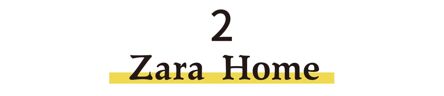 5年买了31套床品的我,最推荐这6家店