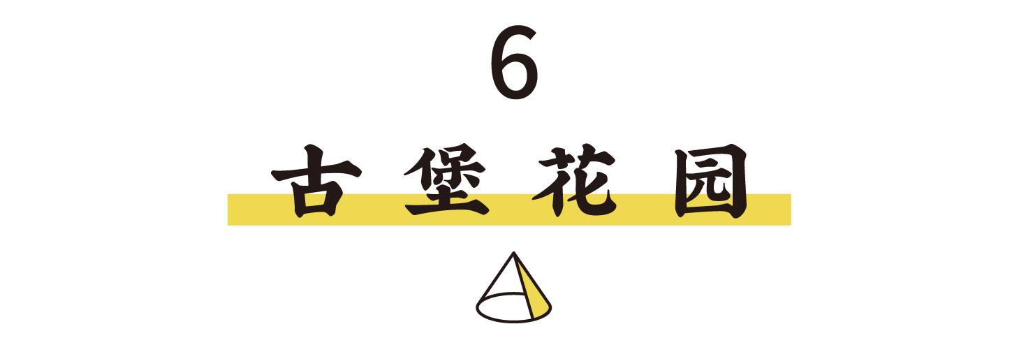 5年买了31套床品的我,最推荐这6家店