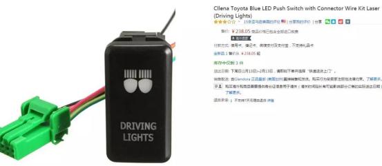 环球易购跨境分销平台怎么样,环球易购分销平台好吗