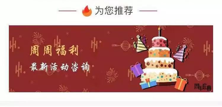 昌平小伙伴，其实，你不用装那么多的APP