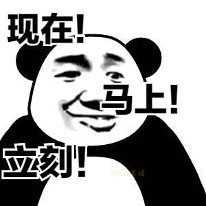 昌平小伙伴，其实，你不用装那么多的APP