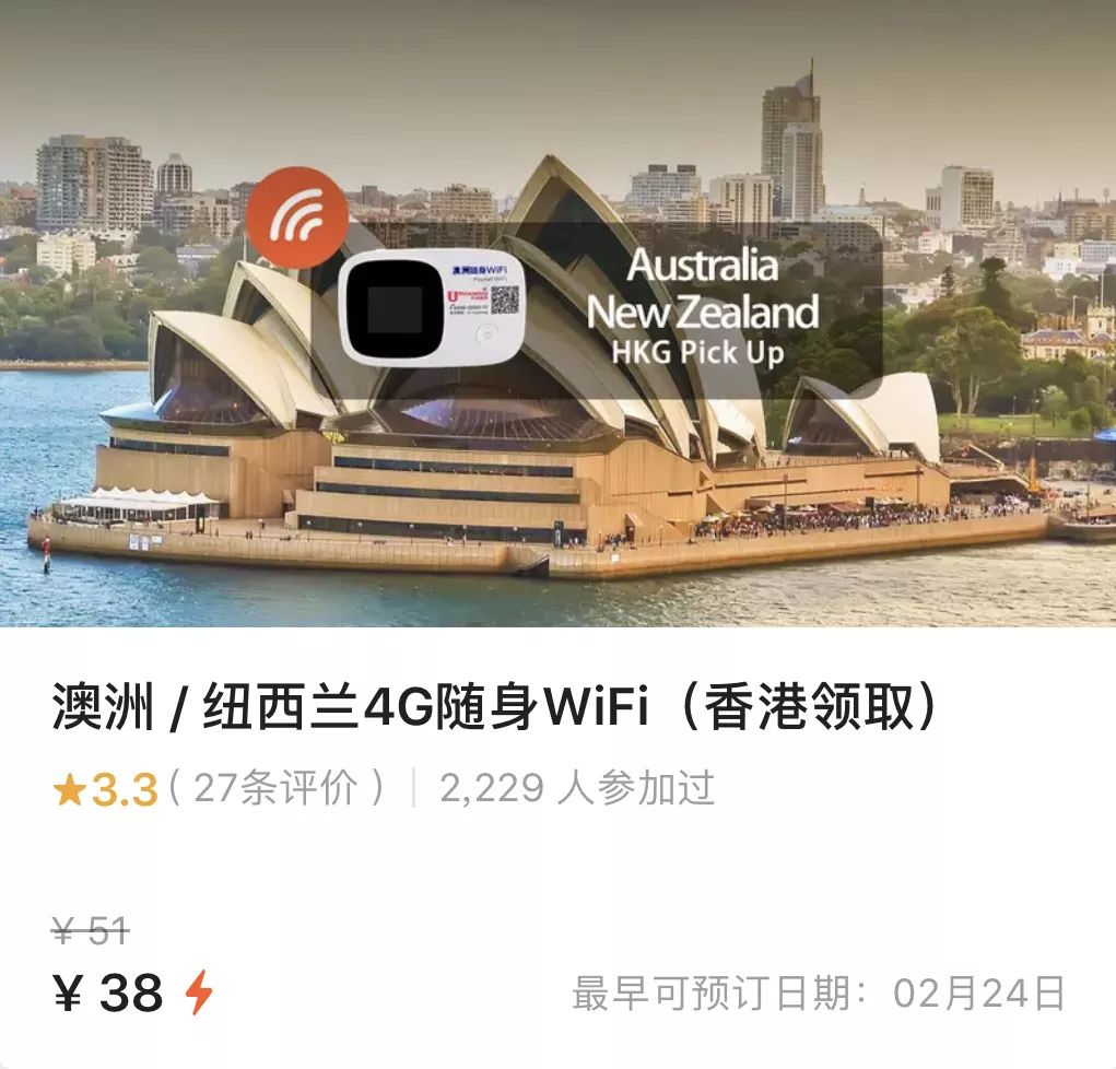 墨尔本是个包容性极强的城市,墨尔本是世界宜居城市吗