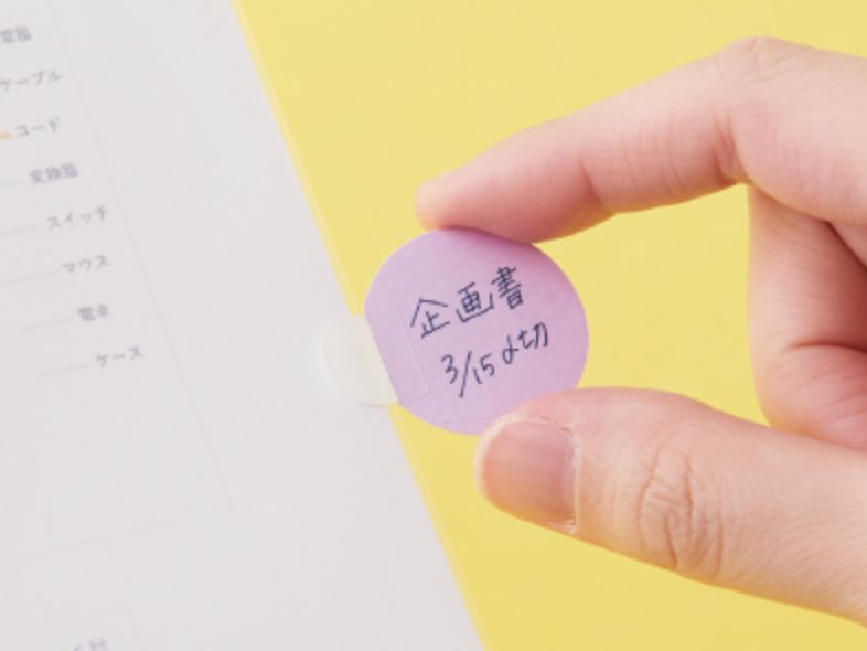 2017日本文具大赏全部,2021年日本文具大赏排行榜