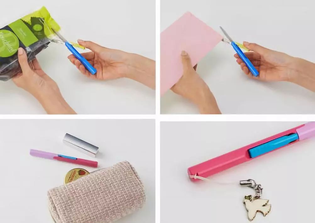 2017日本文具大赏全部,2021年日本文具大赏排行榜