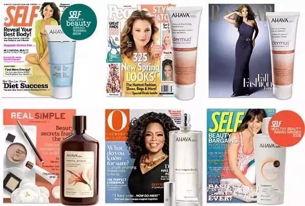 以色列国宝级护肤品，这价格是不是太张狂了？丨好物推荐