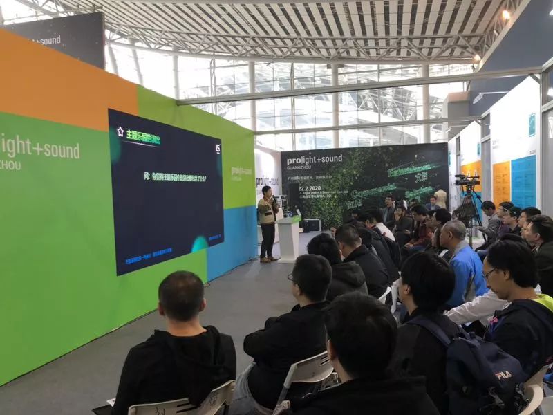 广州第二期展会现场,2023年广州展览会视频