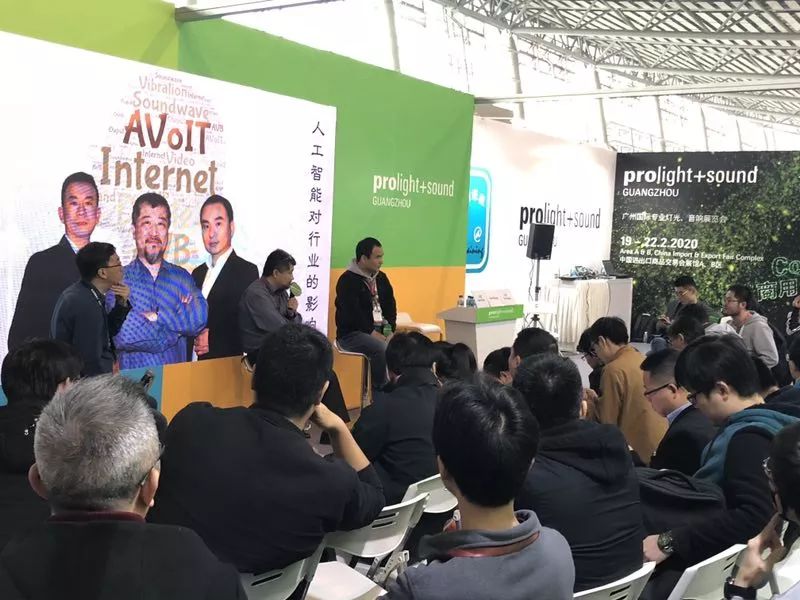 广州第二期展会现场,2023年广州展览会视频