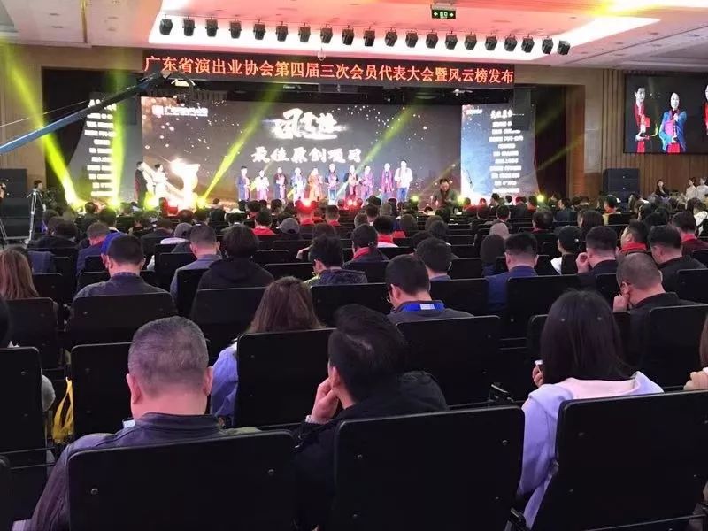 广州第二期展会现场,2023年广州展览会视频