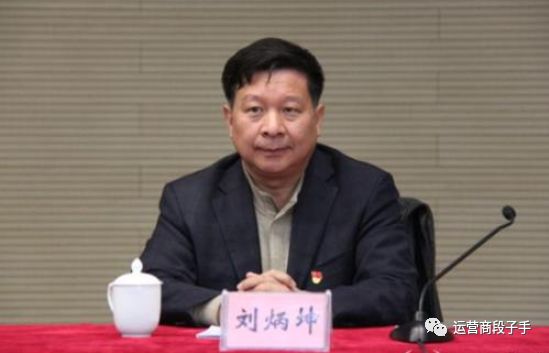 中国联通新一轮人事调整,中国联通省级最新人事消息