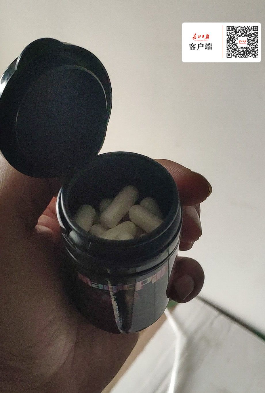 泻药+面粉=“进口”*肥药减**，作坊灌装利润超百倍，3男子在汉制售假药被刑拘