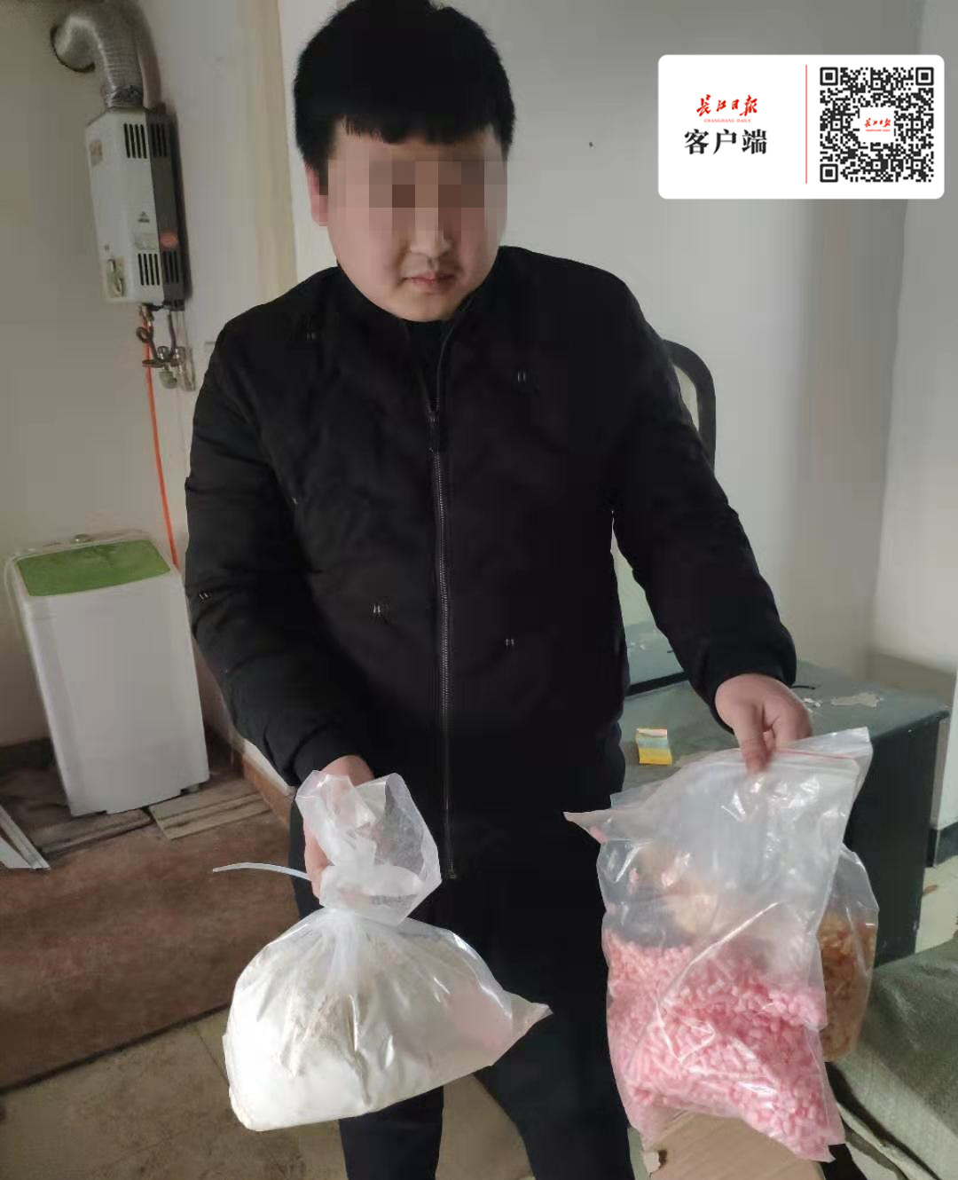 泻药+面粉=“进口”*肥药减**，作坊灌装利润超百倍，3男子在汉制售假药被刑拘