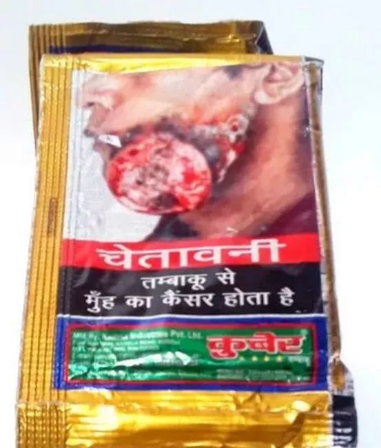 软性毒品卖出千亿帝国,销售有毒有害食品一百万