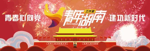 微信团队发出严正提醒！（文末福利来袭）