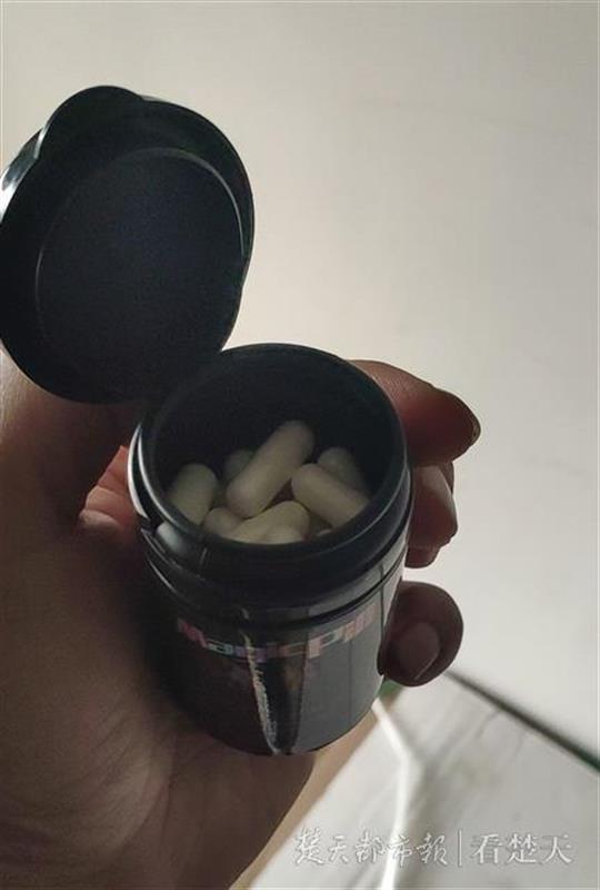 进口减肥药竟是西药跟面粉做的,售卖有毒减肥药男子获刑被处罚