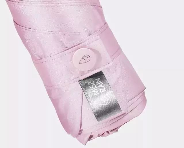 一把神奇的伞,黑科技防晒伞