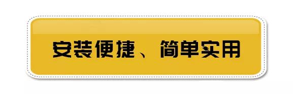 雨天后视镜看不清怎么办小妙招,雨天后视镜小妙招