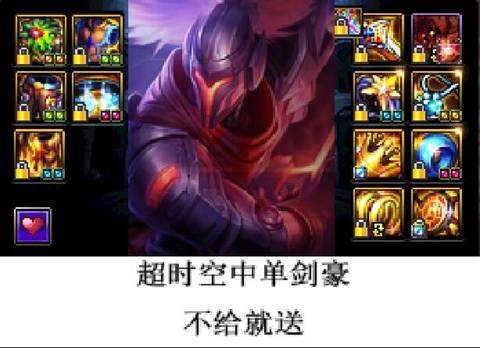 国服鬼泣什么时候重做,国服狂战何时改版