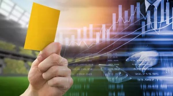 流年不利连收四张警示函,老牌会计事务所违反程序,商誉减值审计出bug,被监管警示