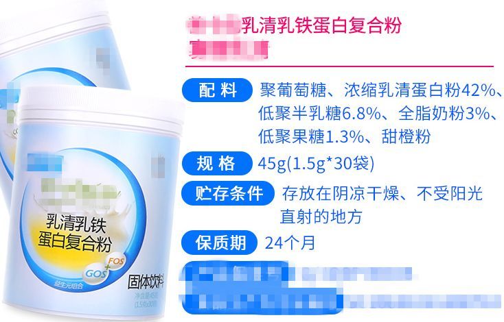 香港“夺命流感”已致226人死,提高儿童免疫力,新西兰妈妈还能做什么?