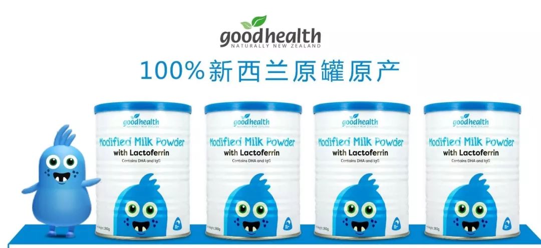 香港“夺命流感”已致226人死,提高儿童免疫力,新西兰妈妈还能做什么?