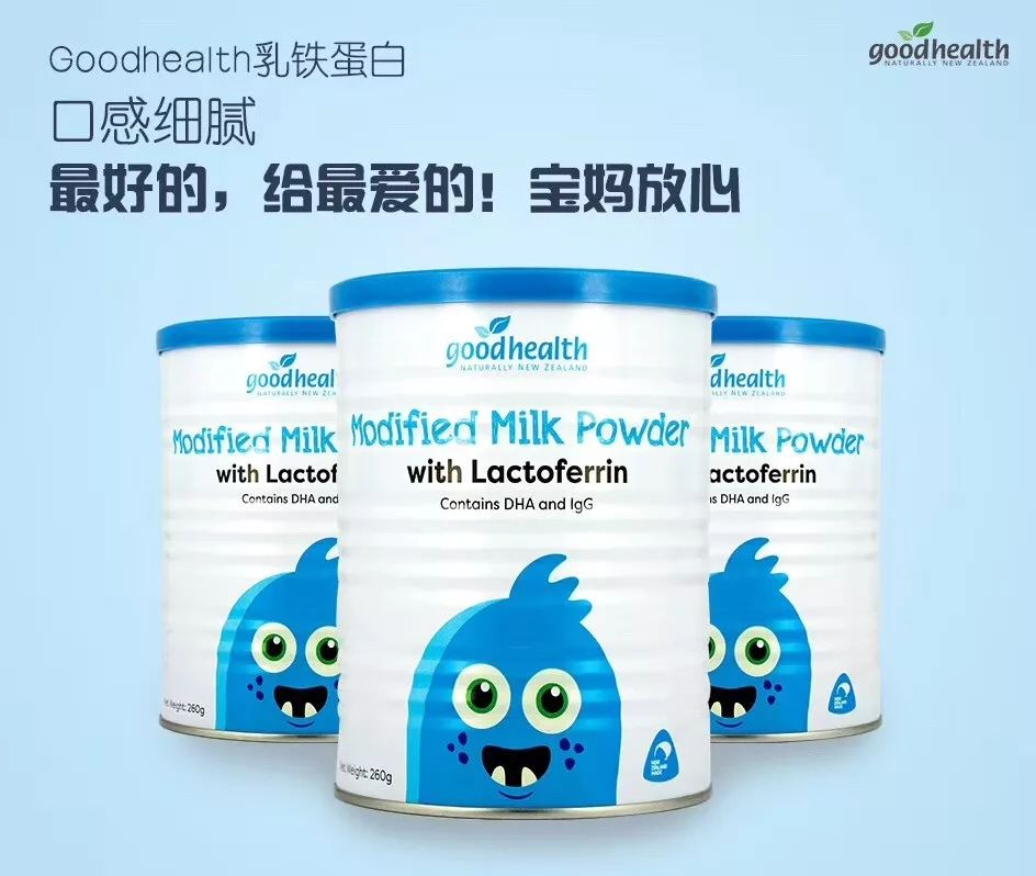 香港“夺命流感”已致226人死,提高儿童免疫力,新西兰妈妈还能做什么?