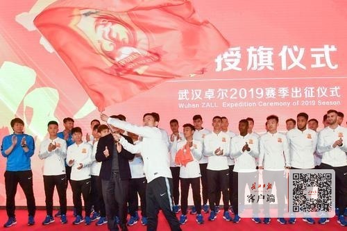 周五应对策略及后市,卓尔最新引援进展