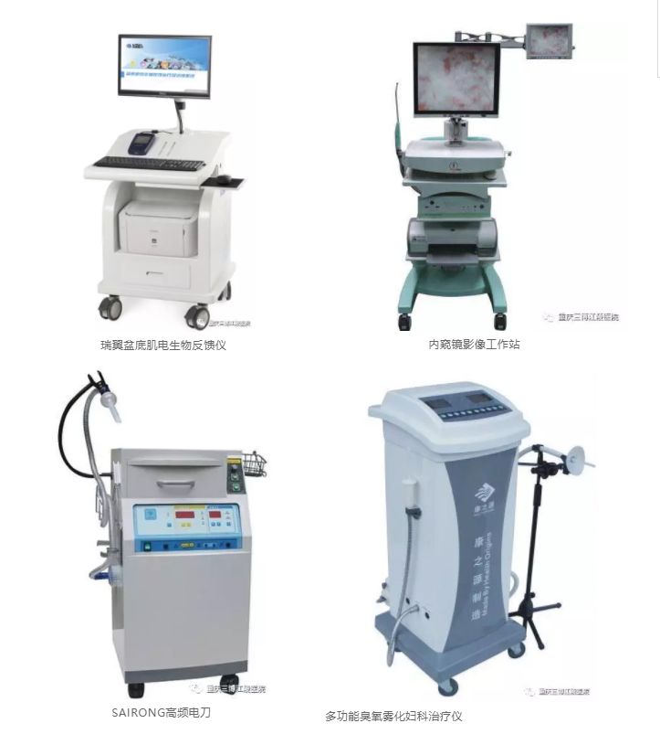 笔芯~愿您永远美下去，女神节我们为您准备了大礼