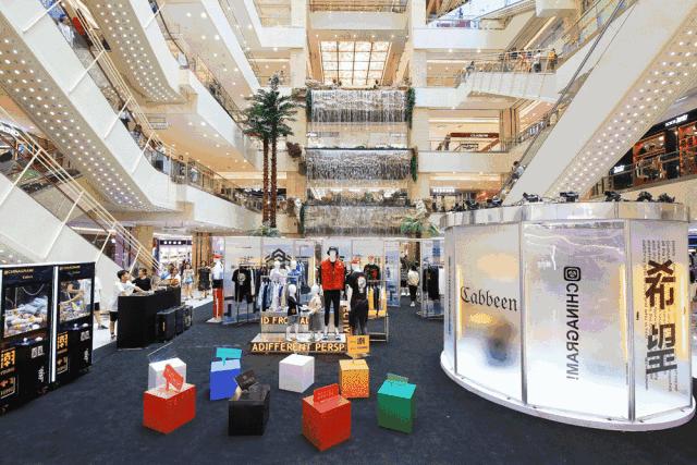 一二线城市转型,城市旧改的标杆项目