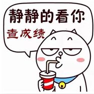 英语四六级成绩永久可查吗,四六级今年怎么这么晚查成绩