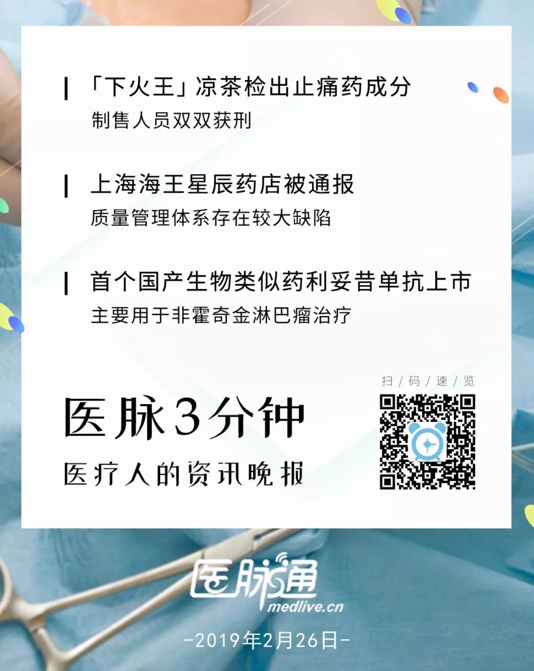 乳腺癌早期风险预测,如何预测乳腺癌的复发风险