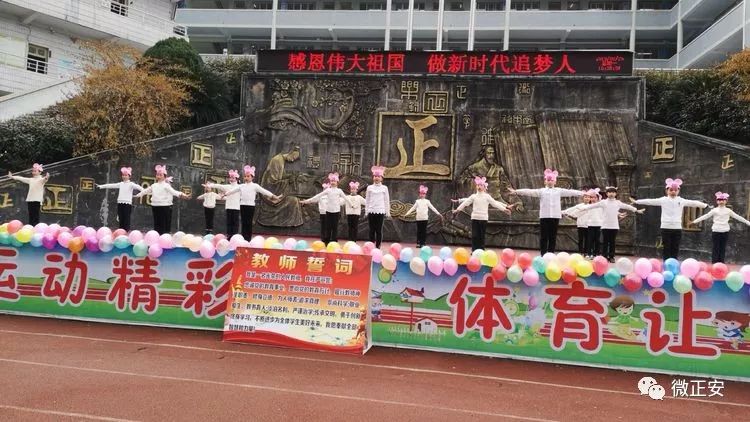 开学看到同学的样子,开学看同学的表情