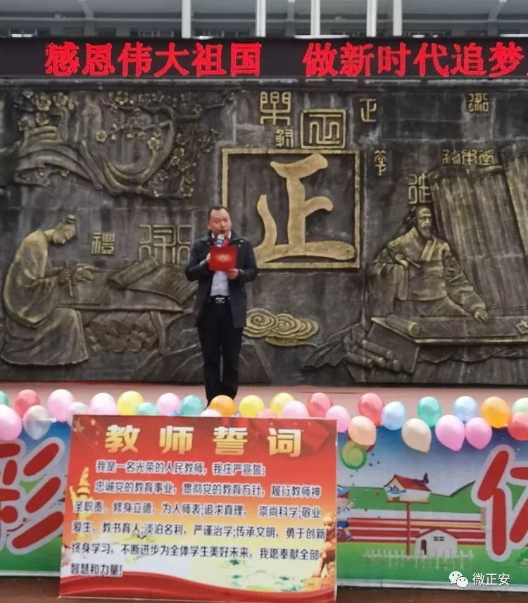 开学看到同学的样子,开学看同学的表情