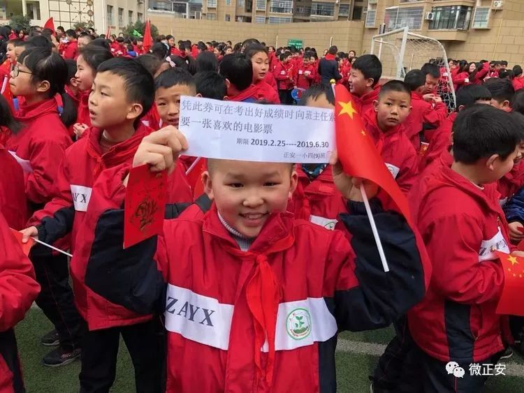 开学看到同学的样子,开学看同学的表情