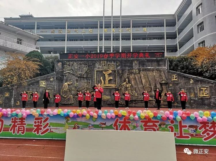 开学看到同学的样子,开学看同学的表情