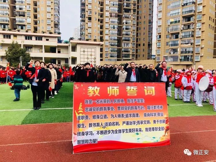 开学看到同学的样子,开学看同学的表情