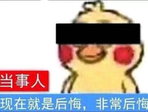 男子两年吃6万增高药，1厘米没长！哭诉：我连辣椒香菜都戒了…