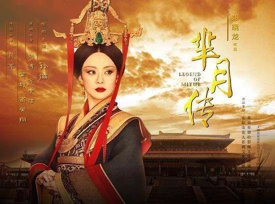 黑、难、老、第五……这些姓见过没？