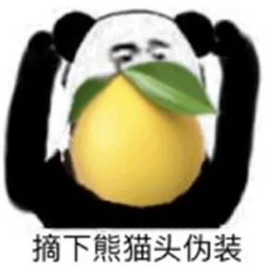 樱花猫爪杯是什么,樱花猫爪杯