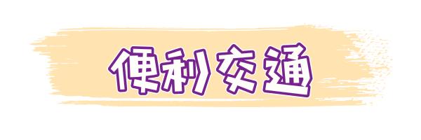 实用收藏！2019年最全淄博通讯录来了！人手一份，一定用得上！