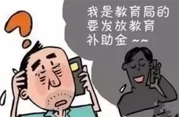 紧锣密鼓迎开学安全工作排首位,派出所对学校开展开学季安全检查