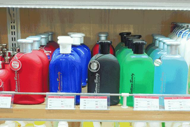 对不起，我没喷香水，那香味是我自带的