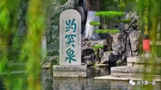 济南名士曾巩,济南曾巩是谁