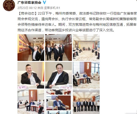 赵薇黄有龙经济官司,黄有龙和赵薇现在的生活状况