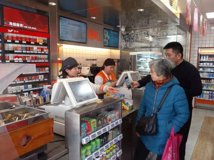 bk24便利店是24小时的吗,上海bk24小时便利店