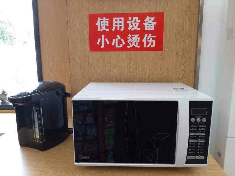 bk24便利店是24小时的吗,上海bk24小时便利店