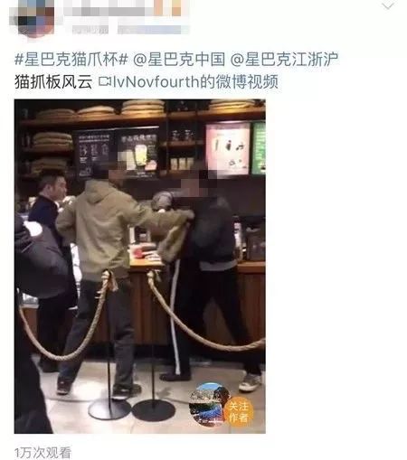 涓轰簡鏄熷反鍏嬬尗鐖澂閫氬鎺掗槦,鏄熷反鍏嬬尗鐖澂娣卞鎺掗槦鐤姠