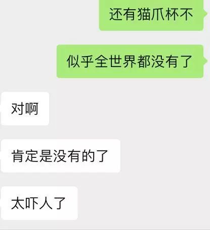 涓轰簡鏄熷反鍏嬬尗鐖澂閫氬鎺掗槦,鏄熷反鍏嬬尗鐖澂娣卞鎺掗槦鐤姠